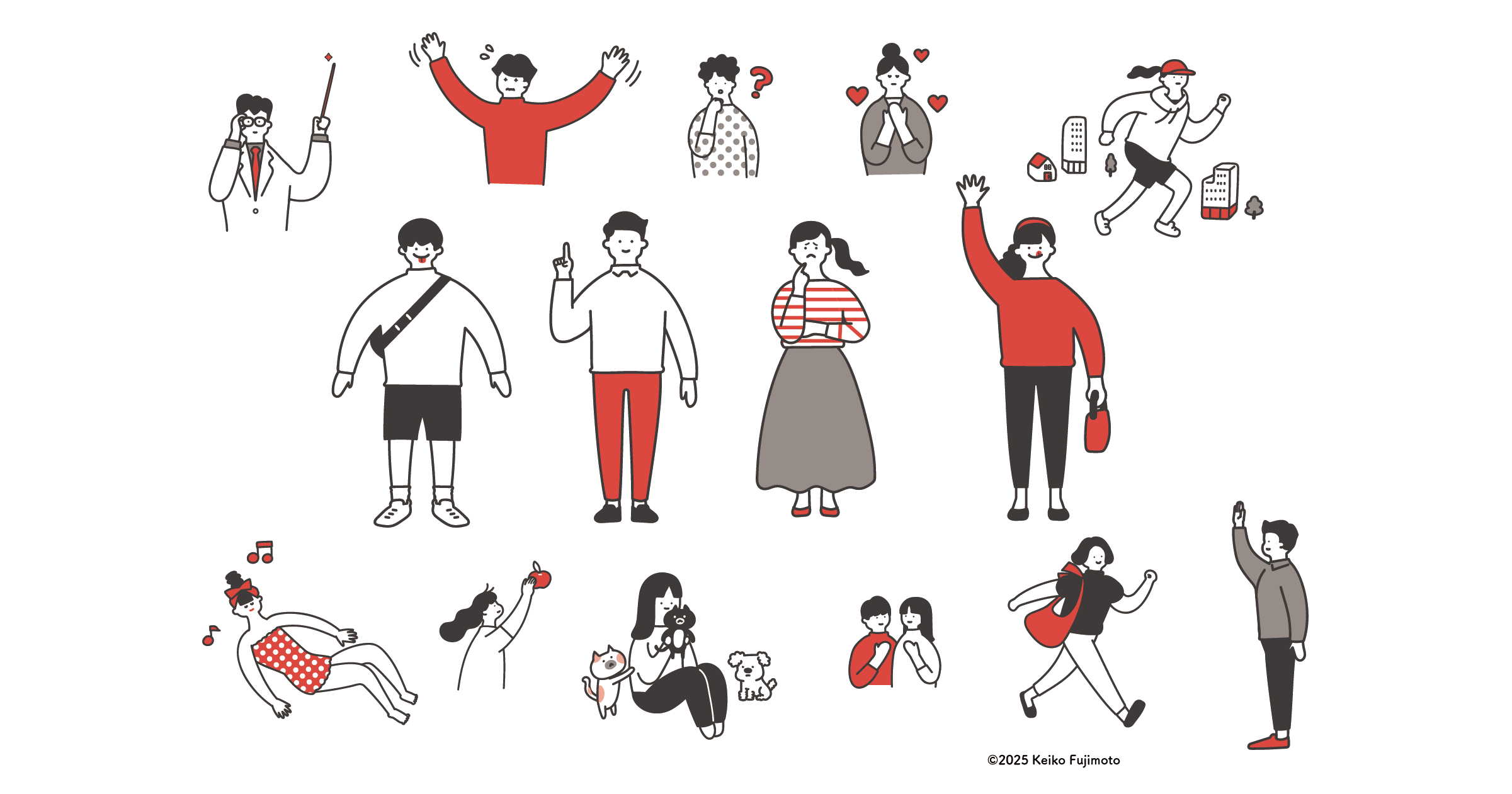 シンプルでかわいい人物イラスト